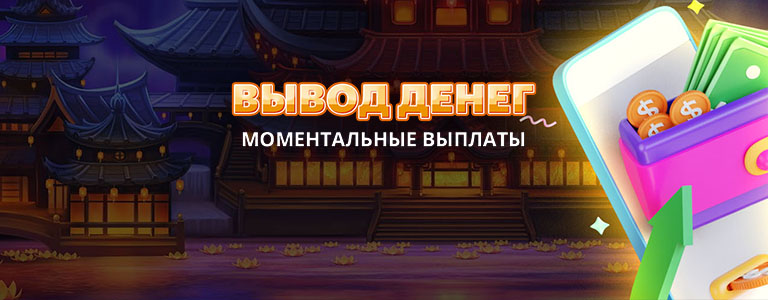 Скачать